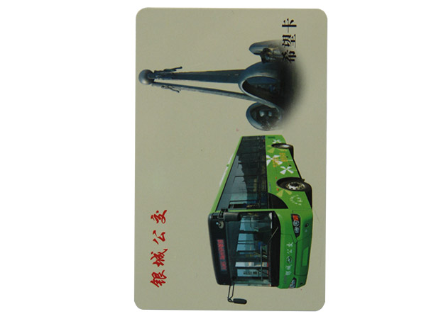 Metro Card&Bus Ticket
