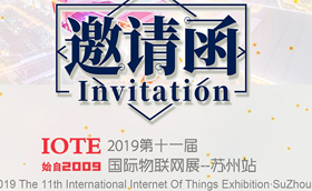 Invited to visit the 2019 International Internet of Things Exhibition - Suzhou Station