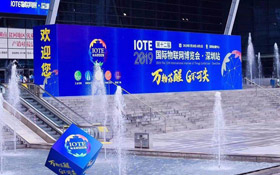 The 12th international Internet of things exhibition - Shenzhen IOTE. come to a successful conclusion