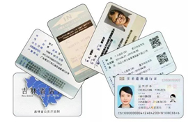 Visual card applications popularize the public from high-end ＂downgrades＂