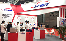 Seaory launched new product in IOTE2021 Exhibition-Shenzhen